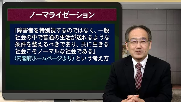 デンマ-ク生活支援法 社会的援護に関する法律  新版/ビネバル出版/デンマ-ク社会省（単行本） Kogensha News App